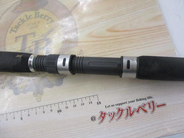 伝衛門丸ソリッドスナイパーⅡ 185M