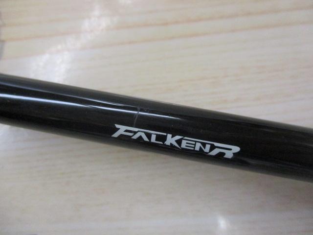 ファルケンRピークエッジFRPE-LJ-S63#2