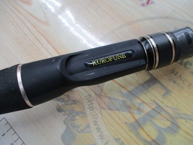 黒船 KLTC-73/195M-ライト五目 7:3先調子