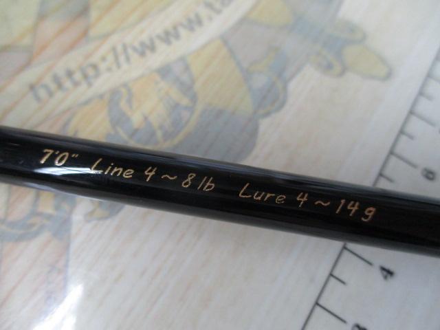 トラウティンマーキスⅡ TMⅡ-702L