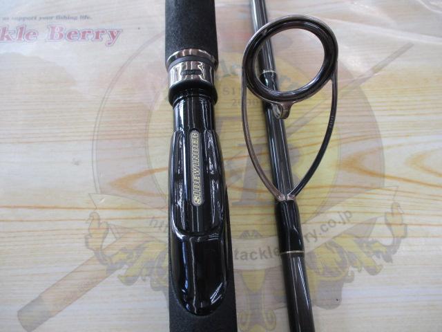 サイドワインダー HGCS-72MHRF