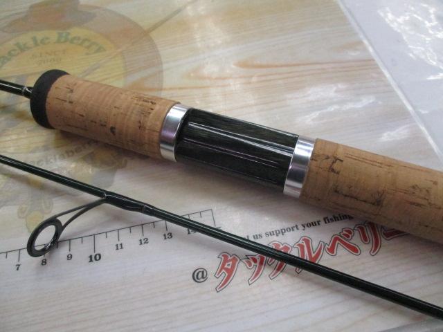 フォレストジョイ