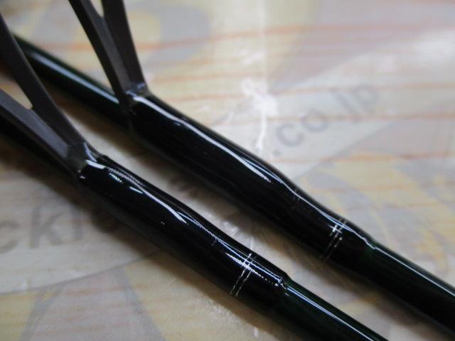 フォレストジョイ