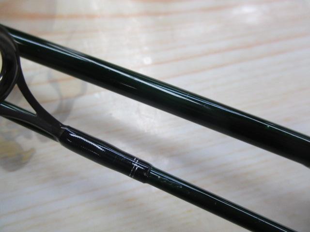 フォレストジョイ