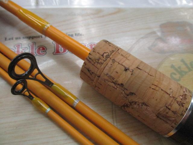 グローバルパック4 664MLS