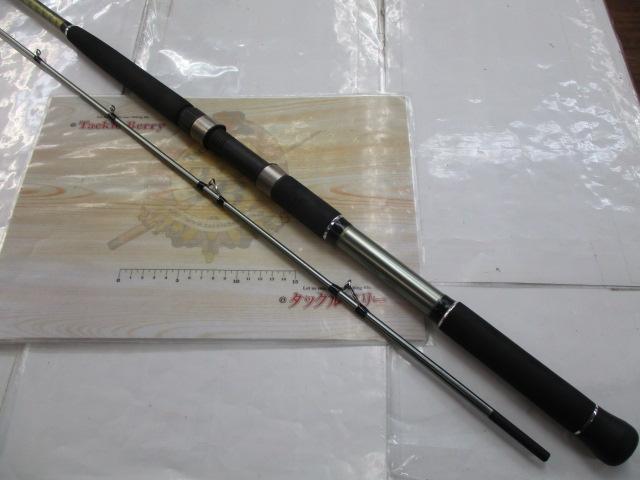 プロファイター潮船LC30-240