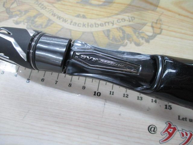 スティーズ C66MH