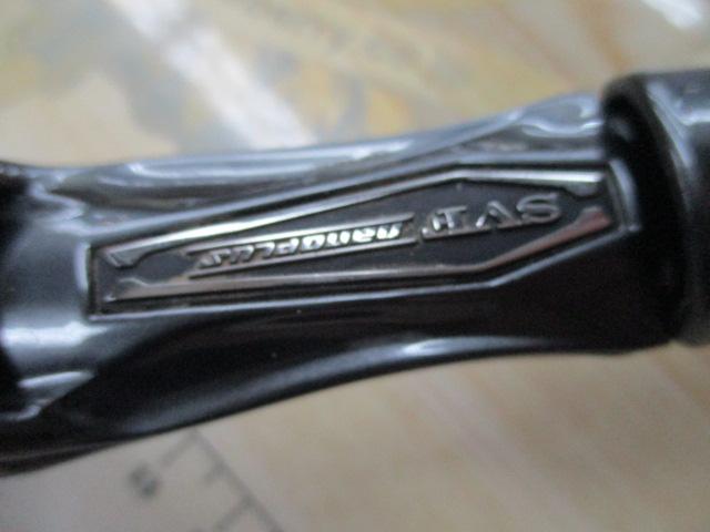 スティーズ C66ML