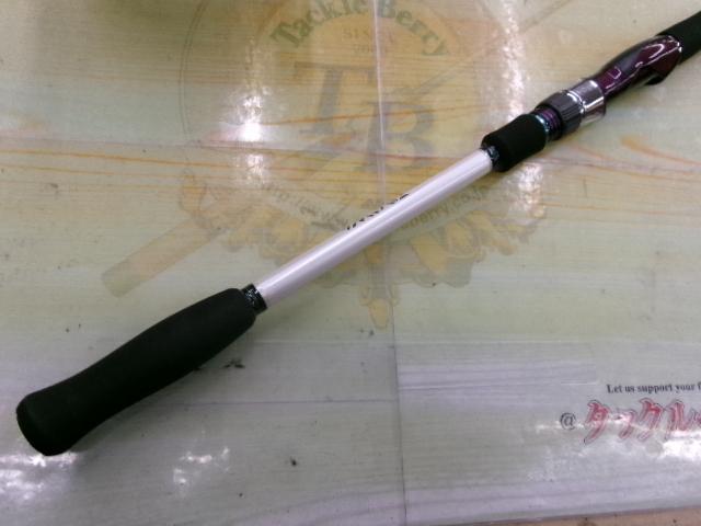 エメラルダスソルティスト ST-93H-MD