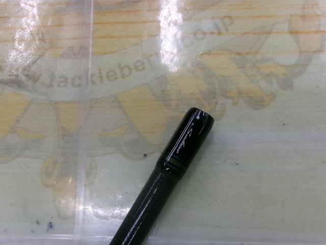 エメラルダスソルティスト ST-93H-MD