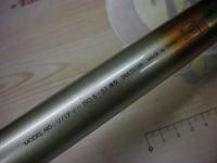 リバティ磯 5-53遠投