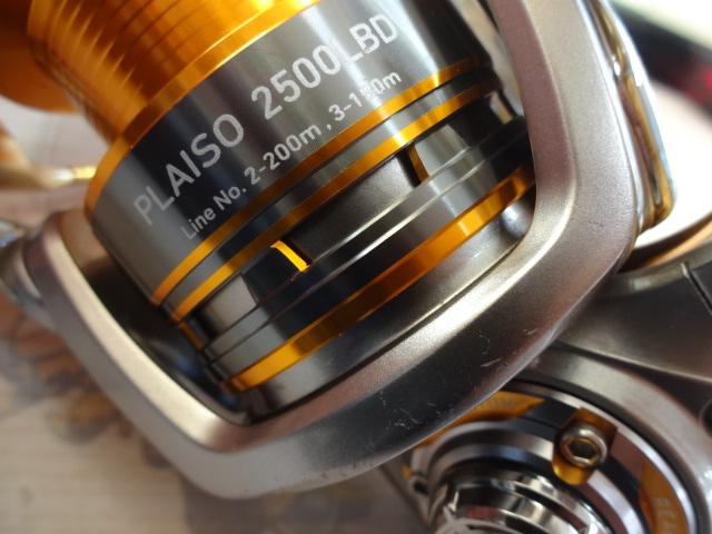 13プレイソ 2500LBD