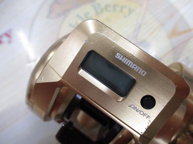 18オシアコンクエストCT 200HG