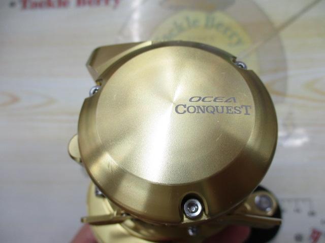 18オシアコンクエストCT 200HG