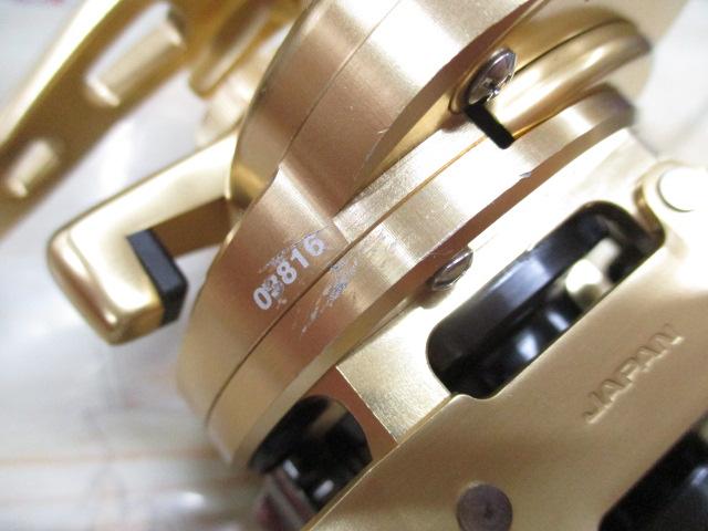 18オシアコンクエストCT 200HG