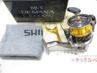 16BB-Xデスピナ C3000DXG