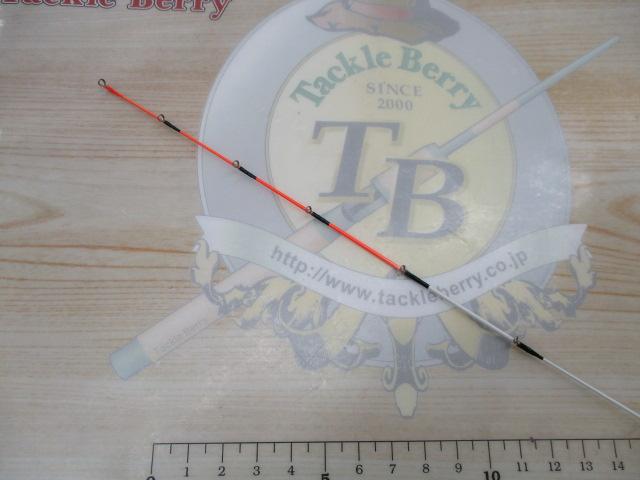 がまちぬマークⅡSS 1-1.5