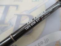 テムジン TXFC-62M