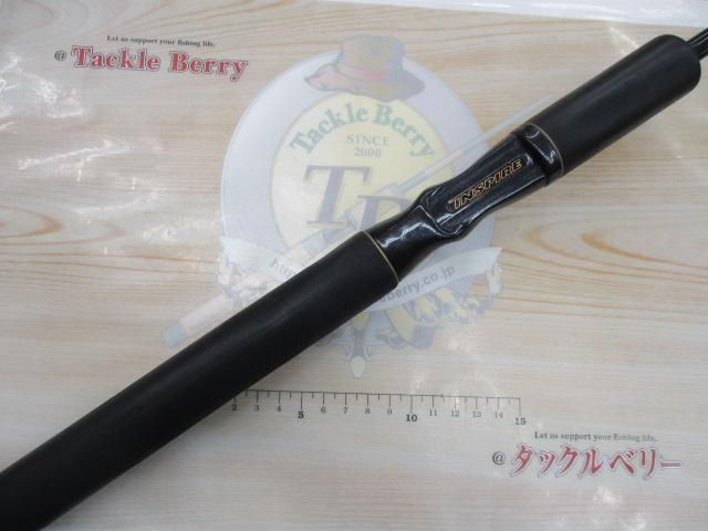 インスパイア ICSC-66MH