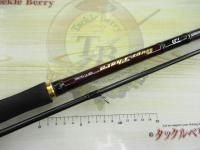 オーバーゼアAIR 911M/MH