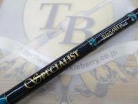 スペシャリスト B60MHプラス