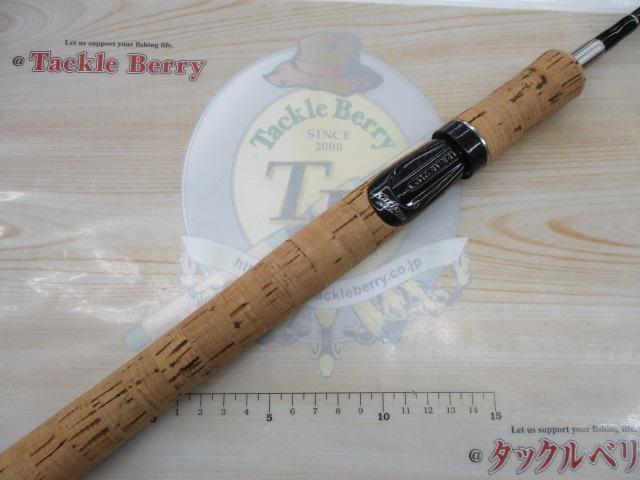 カリスマスティック KS-63L