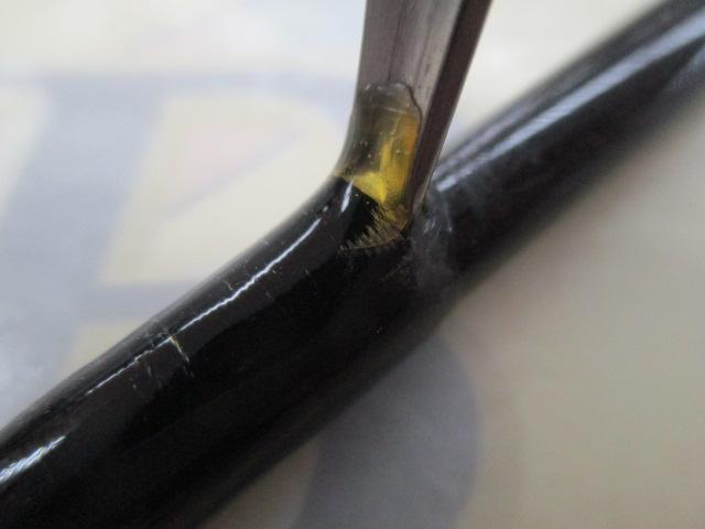 カリスマスティック KS-63L