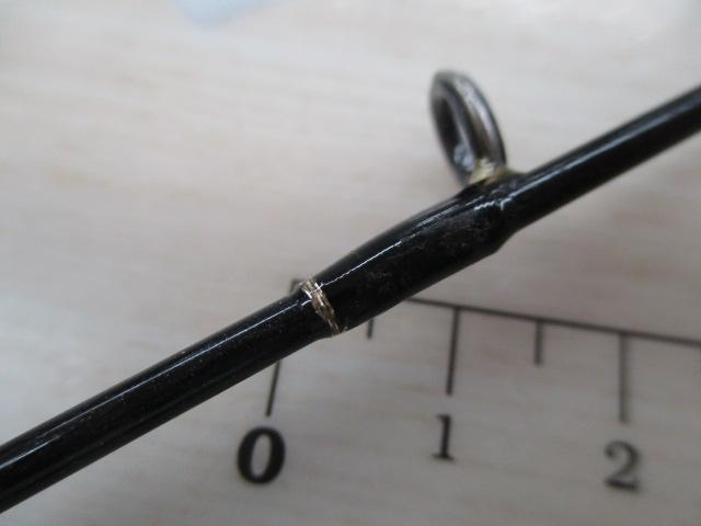 カリスマスティック KS-63L