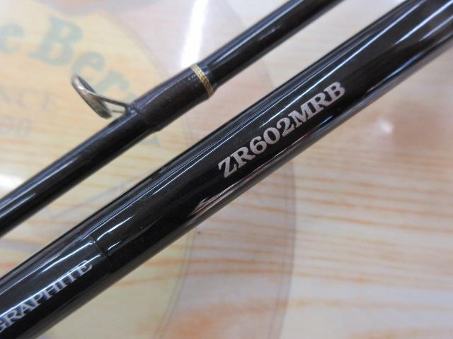 TD-Sゼロ ZR602MRB