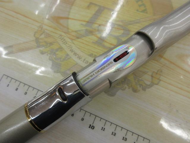 SZトーナメントISOT-1 3-53IP