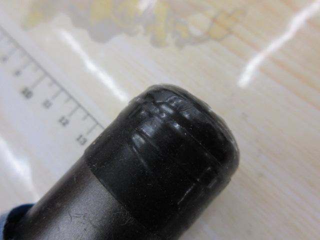 磯遠投EV 2-520PTS