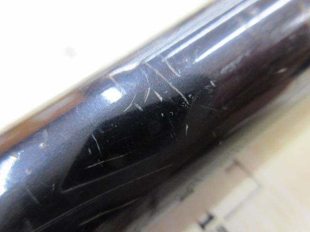 磯遠投EV 2-520PTS