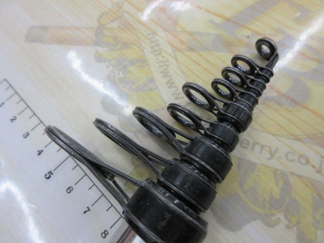 磯遠投EV 2-520PTS