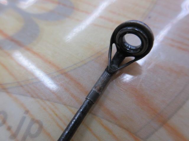 磯遠投EV 2-520PTS