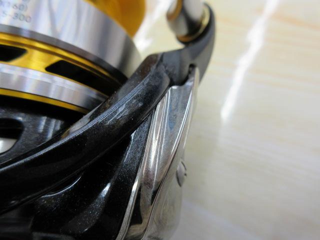 17エクセラー 3000