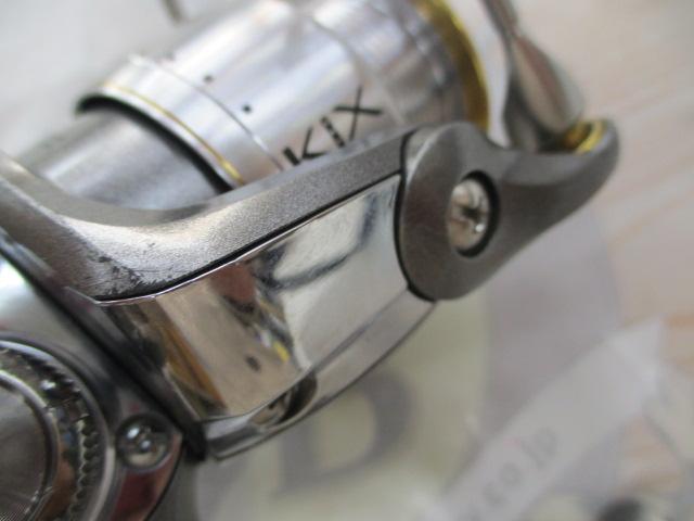 カルディアKIX 2000