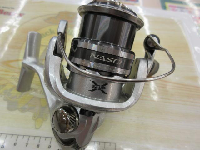 13ナスキー 2500S