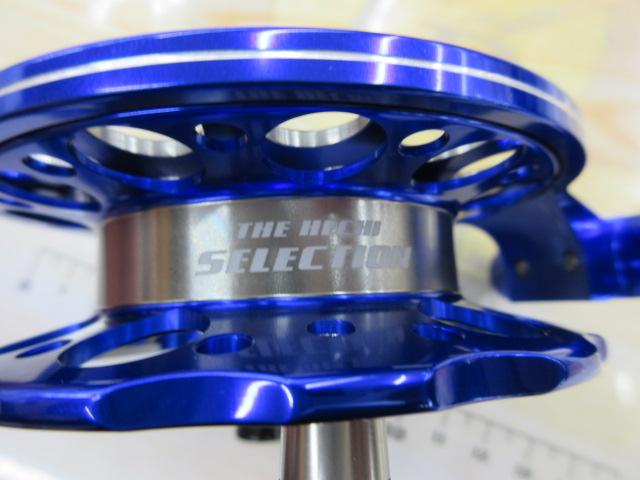 黒鯛師 THEヘチセレクションZ 88W BT ブルー/チタン