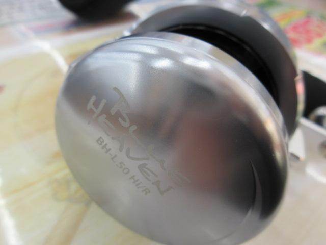 ブルーヘブン BH-L50Hi/R(17)
