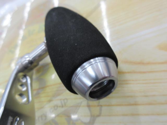 ブルーヘブン BH-L50Hi/R(17)