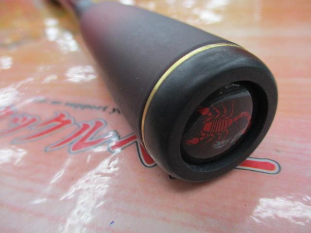 18ワールドシャウラ 2702R-2