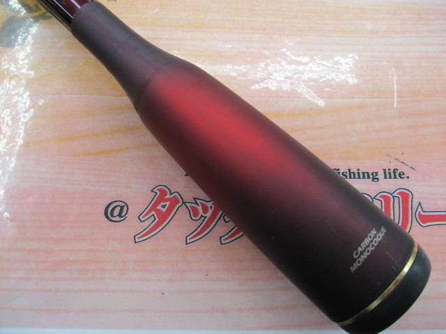 18ワールドシャウラ 2702R-2