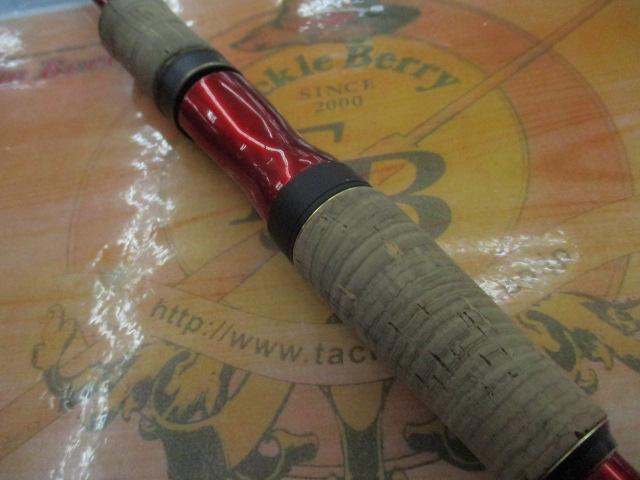 18ワールドシャウラ 2702R-2