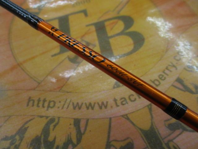 シルバークリークプレッソ 60UL-SVF