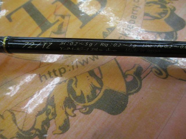 ブルーカレント BLC-72/TZ