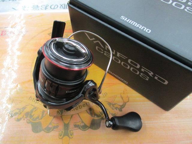 20ヴァンフォード C2000S