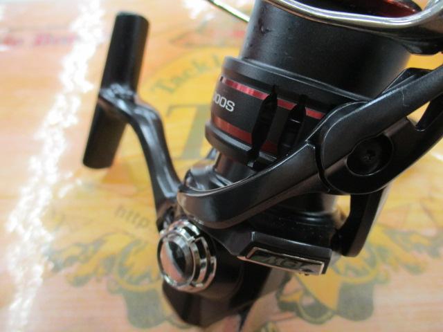 20ヴァンフォード C2000S