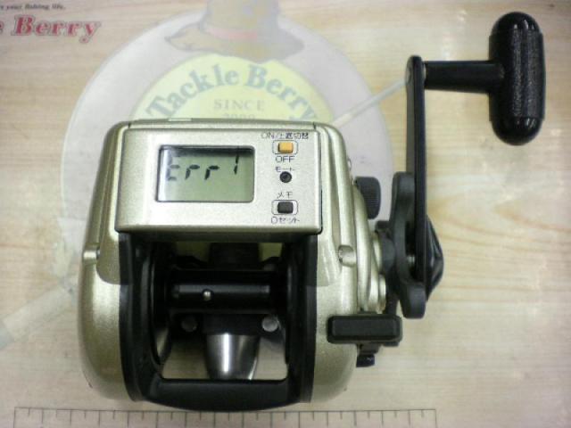 デジタナSLS小船 2000EV