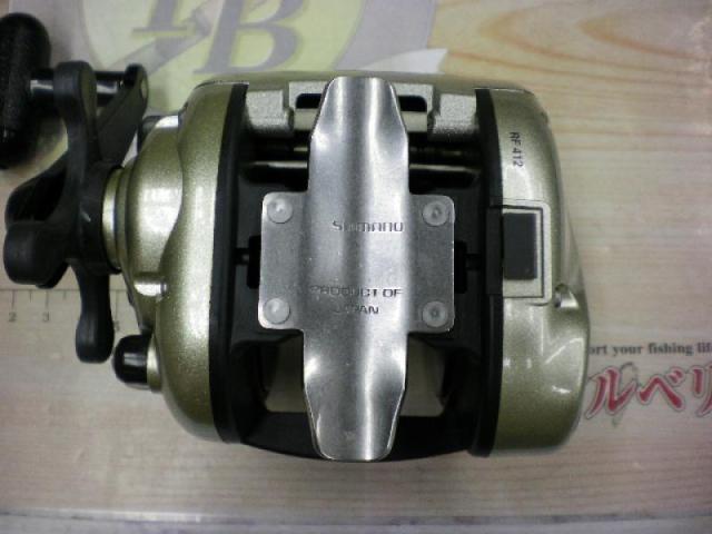 デジタナSLS小船 2000EV