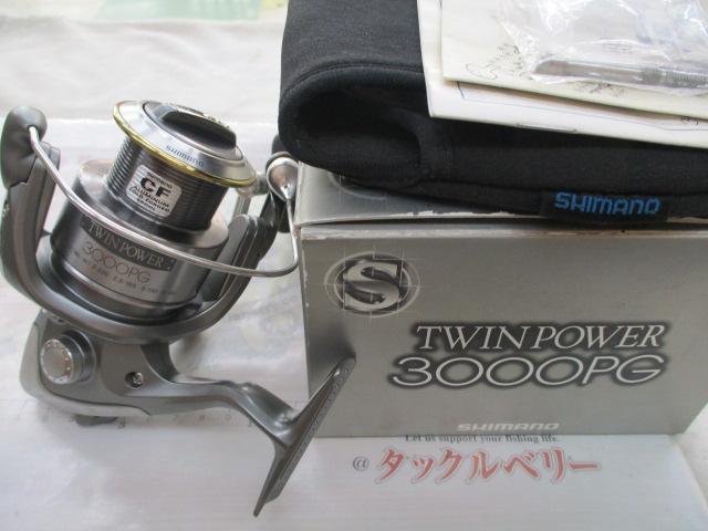02ツインパワー 3000PG
